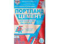 Цемент Д0 М500