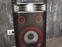 Аудиосистема