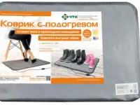 Коврик с подогревом К-75, фотография 2