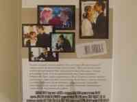 Фильм БЛИЗОСТЬ Closer, VHS лицензионная видеокассета в пласт. футляре, фотография 7