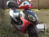 Продам Скутер HORS 152