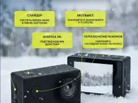 Экшн камера 4К до 100 минут 30 метров водонепроницаемая, фотография 5