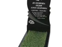Изготовление памятников из гранита, мрамора, гранитной крошки в г. Белыничи, фотография 9