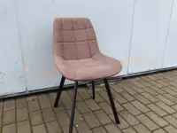 Стул Твист новый