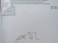 Земельный участок на территории Нац.парка, на берегу оз. Высокое!, фотография 2