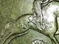 10 копеек 2005 С-П Уникальный засор штемпеля, фотография 3