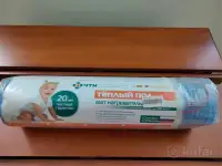 Нагревательный мат МНД 160Втм2 - теплый пол, фотография 5
