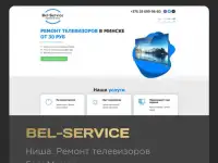 Продвижение бизнеса в интернете, фотография 4