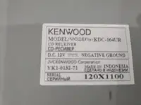 CDMP3-магнитола USB aux Sony, фотография 3