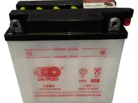 Аккумулятор 12v 7ah кислотный