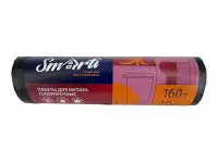 Мешки для мусора Smarti 160л10шт