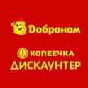 Старший контролер-кассир в магазин 