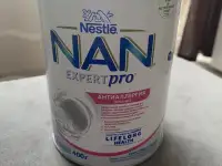 Детская смесь NAN Антиаллергия