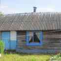 Продаю пол дома в живописном,тихом месте., фотография 5