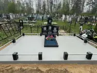 Благоустройство мест захоронения.