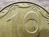 10 копеек 2005 и 25 копеек 1992 Украина. Засоры штемпелей, фотография 4