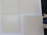 Плитка керамогранит