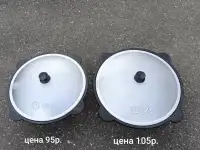 Казан с крышкой узбекский новый 8л., фотография 4