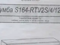 Мебель, фотография 2