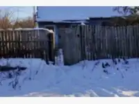 Дом