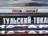 Домашняя коллекция DVD-дисков ЛОТ-56, фотография 8