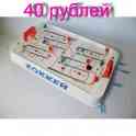 Продам детские игрушки, фотография 6