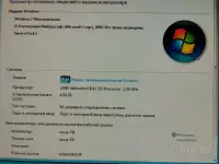 системный блок, фотография 4