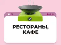 Пекарь в пекарни. Израиль. (Информация), фотография 2