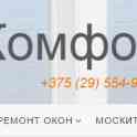 Рамочные москитные сетки