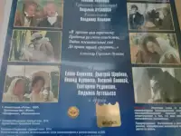 Ди-ви-ди диск Барышня крестьянка, лицензия, фотография 2