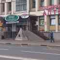 Помещение пл. 240 кв.м. в самом центре г. Витебска., фотография 3