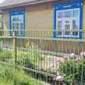 Продам дом со всеми удобствами участком