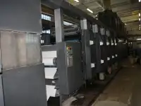 Продается офсетная рулонная печатная машина с газовой сушкой Heidelberg WEB 16, фотография 4
