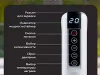 вакуумный массажёр, фотография 3