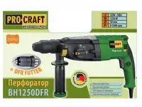 Перфоратор Procraft 1250 DFR аналог BOSCH 2-28