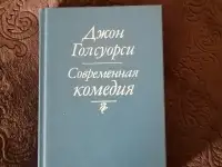 Прочее, фотография 10