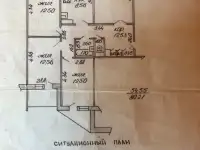 Сдается четырехкомнатная квартира, 6 спальных мест, все включено, Бобруйск, 5 микрорайон