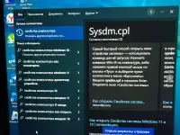 Игровой ноутбук HP OMEN 15-dc1057, фотография 3