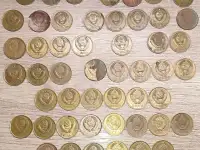 3 копейкиСССР, фотография 2