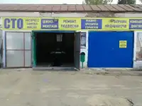 Продается готовый бизнес СТО, фотография 9