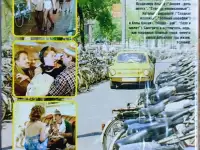 Домашняя коллекция VHS-видеокассет ЛОТ-23, фотография 5