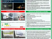 ПДД и техника вождения автомобиля и мотоцикла. Плакаты для колледжа и автошколы, фотография 7