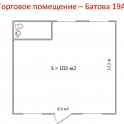 Аренда Торговое помещение г.Бобруйск 6-ой микрорайн, фотография 3