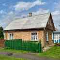 Продаётся четырёхкомнатная квартира в двухквартирном доме