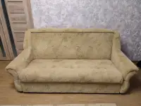 Продажа