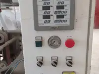 Линия по производству кормовых добавок БУ, фотография 10