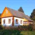 Продаётся участок с домом в отличном месте для жизни и отдыха., фотография 1