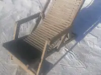 шезлонг
