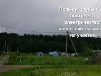 2 участка в СТ Зеленый берег, д.Лятохи,ЧАСТ.СОБСТ.,0.0971 га, электрич., сезон.вода, фотография 2
