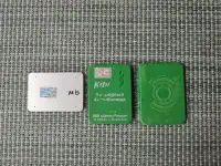 КФС Кольцова с 4-мя элементами Природный антибиотик, фотография 2